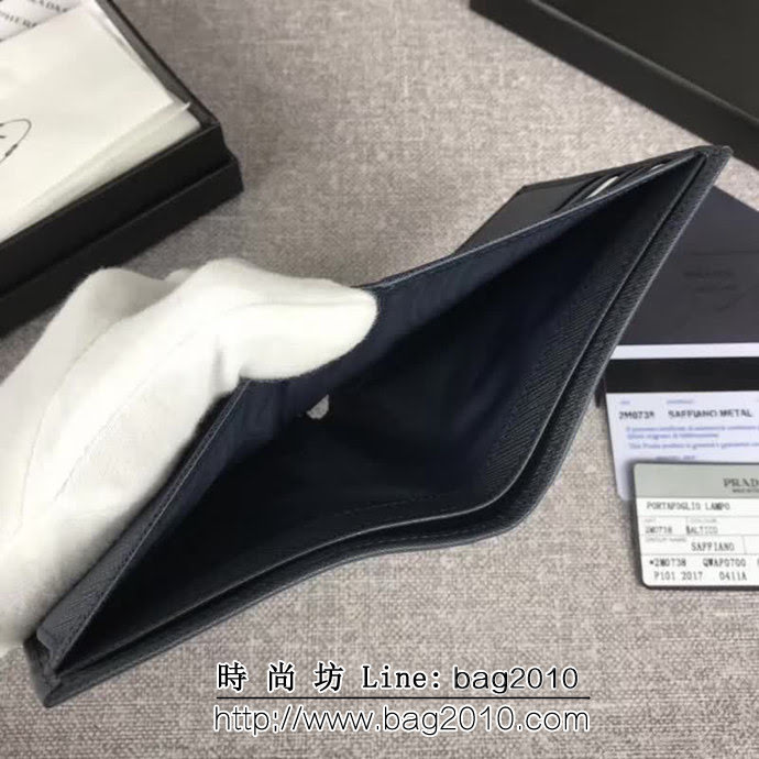 PRADA普拉達 官網同步 經典款 男士短款錢夾 2M0738 DD1555